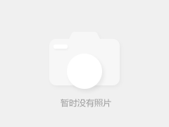 <b>自來水管道能清洗嗎</b>